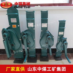 【機械式千斤頂使用要求,機械式千斤頂技術參數】- 