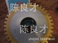 生產(chǎn)銷售各種刀具齒輪。銑刀。拉刀。插齒刀M0.4 M0.3插刀